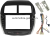 Штатная магнитола Peugeot 4008 2012-2017 Canbox M-Line 4542-9-3752 на Android 10 (4G-SIM, 4/64, DSP, QLed)