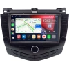 Honda Accord 7 2002-2008 (Тип 2) Canbox RS9-2217 1.5/32 Android 10 (IPS, DSP, CarPlay) Honda Accord 7 2002-2008 (Тип 2) Canbox RS9-2217 1.5/32 Android 10 (IPS, DSP, CarPlay)