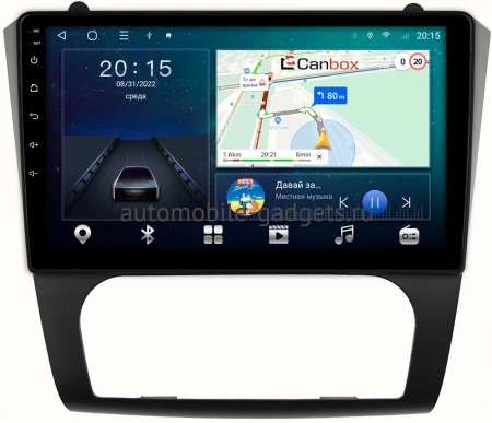 Nissan Altima 4 (L32) 2006-2013 (с климат-контролем) Canbox L-Line 4169-9-1068 на Android 10 (4G-SIM, 2/32, TS18, DSP, QLed)