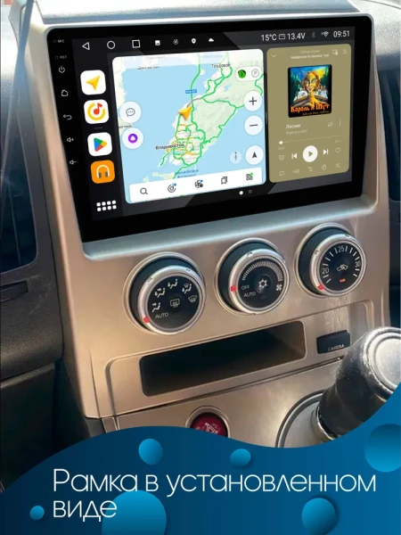 Штатная магнитола Canbox EVO 2K 5832-10-2561 для Mitsubishi Delica D:5 2007-2009 на Android 14 (4G-SIM, 16/512, DSP, QLed, AI, 360)