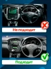 Штатная магнитола Canbox L-Line 4169-9293 для Toyota Highlander (U20), Kluger (XU20) 2000-2007 (орех, для авто без монитора) на Android 10 (4G-SIM, 2/32, TS18, DSP, QLed)