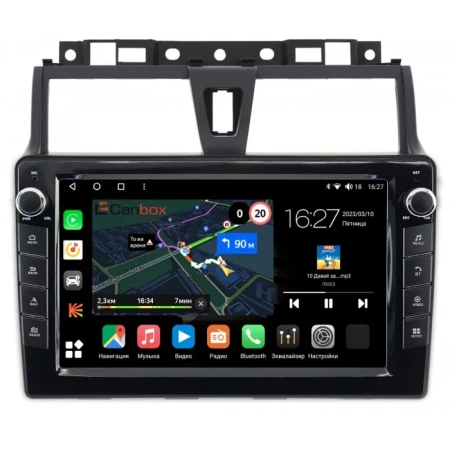 Geely Emgrand EC7 2016-2019 (тип 2) Canbox M-Line 7821-9263 Android 10 (4G-SIM, 2/32, DSP, IPS) С крутилками