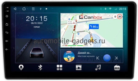Nissan Murano (Z50) 2002-2008 Canbox L-Line 4169-9-1710 на Android 10 (4G-SIM, 2/32, TS18, DSP, QLed)