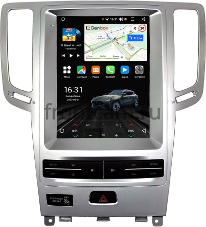 Nissan Skyline 7 (V36) 2006-2014 Canbox (Tesla style) 9.7 дюймов 2/32 GT096-1312-7 (для авто без сенсорного экрана и кнопки TEL, Тип A, can HW) на Android 10 (QLed, DSP, CarPlay)
