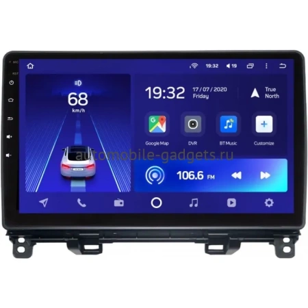 Штатное головное устройство Honda Fit 3 2013-2020 (левый руль) Teyes CC2L PLUS 1/16 10 дюймов RM-10-1187 на Android 8.1 (DSP, IPS, AHD)