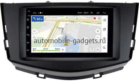 Lifan X60 I 2012-2016 OEM 2/16 на Android 10 (GT7-RP-LFX60-17)