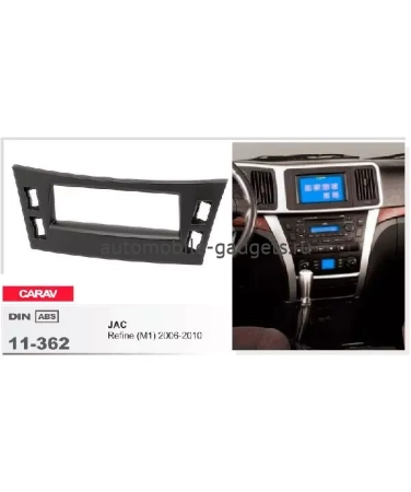 Переходная рамка CARAV 11-362 JAC Refine (M1) 2006-2010
