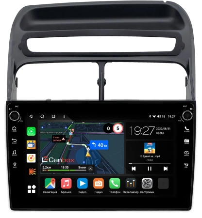 Fiat Linea 2006-2018 Canbox M-Line 7801-9-0207 Android 10 (4G-SIM, 2/32, DSP, IPS) С крутилками