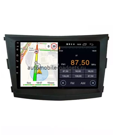Parafar PF011FHD штатная магнитола для SsangYong Tivoli, XLV 2015+ на Android 11 с 2GB, DSP, 4G