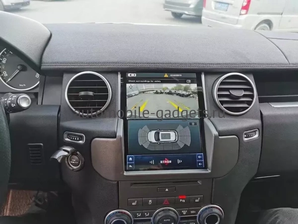 Carmedia NH-R1005-2 ("Тесла-Стиль") Штатная магнитола для Land Rover Discovery 4 2010-2016 (DENSO/BOSCH) на Android 10, 6GB, DSP, 4G Carmedia NH-R1005-2 ("Тесла-Стиль") Штатная магнитола для Land Rover Discovery 4 2010-2016 (DENSO/BOSCH) на Android 10, 6GB, DSP, 4G