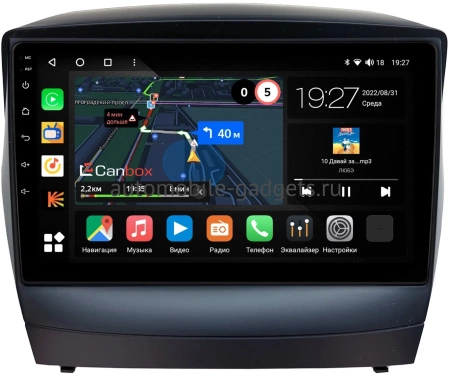 Hyundai ix35, Tucson 2 2009-2015 (для авто без камеры) Canbox M-Line 4544-9088 на Android 10 (4G-SIM, 2/32, DSP, QLed)