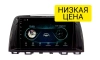 Штатная магнитола Mazda 6, Atenza 2012 - 2015 Wide Media LC9451MN-1/16 с поддержкой джойстика