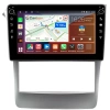 Штатная магнитола Daewoo Nexia 2008-2016 Canbox H-Line 7804-9-2132 на Android 10 (4G-SIM, 6/128, DSP, IPS) С крутилками
