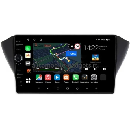 Штатная магнитола Geely Atlas, Emgrand 7, GS 2016-2022 Canbox M-Line 7850-1072 на Android 10 (4G-SIM, 2/32, DSP, QLed)