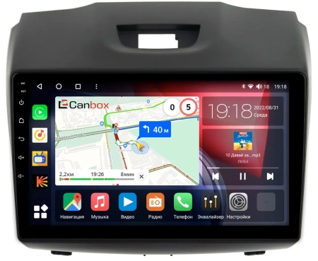 Chevrolet TrailBlazer 2012-2016 (тип 2) Canbox H-Line 4166-9-293 на Android 10 (4G-SIM, 4/32, DSP, QLed)