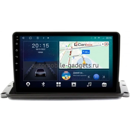 Haima 7 2013-2016 Canbox L-Line 4169-9333 на Android 10 (4G-SIM, 2/32, TS18, DSP, QLed)