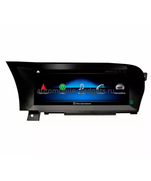 Parafar PF6351A10S монитор для Mercedes Benz S class 2006-2013 NTG 3.0/NTG 3.5 на Android 10 c 4GB оперативной памяти и встроенным 4G модемом Parafar PF6351A10S монитор для Mercedes Benz S class 2006-2013 NTG 3.0/NTG 3.5 на Android 10 c 4GB оперативной памяти и встроенным 4G модемом