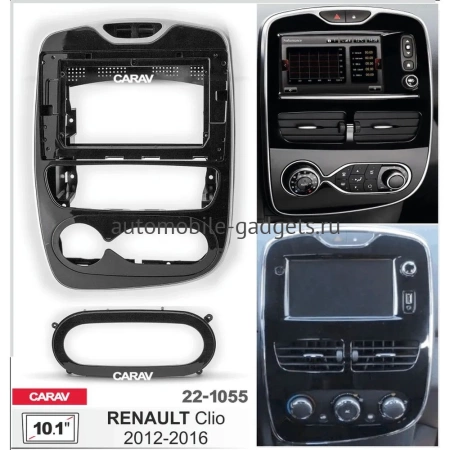 Штатная магнитола Canbox H-Line 3799-10-2807 для Renault Clio 4 2012-2016 на Android 10 (4G-SIM, 4/64, DSP, QLed)
