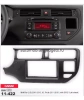 Переходная рамка CARAV 11-422 KIA Rio (UB), K3, Pride 2011-2015 / только для а/м с рулем слева