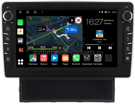 Nissan AD 3 2006-2024 Canbox M-Line 7831-9384 на Android 10 (4G-SIM, 2/32, DSP, IPS) С крутилками