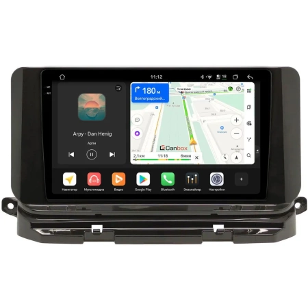 Skoda Octavia A8 2019-2024 Canbox PRO-Line 2K 4251-10-1591 на Android 13 (4G-SIM, 6/128, DSP, QLed)