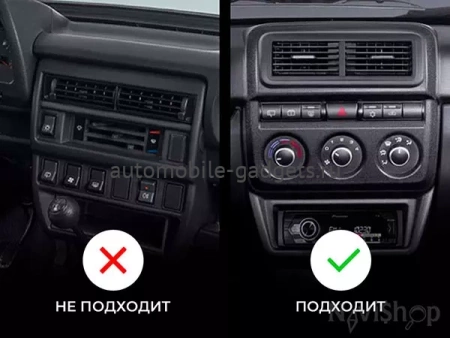 NaviPilot DROID10 PRO штатная магнитола для Lada 2121, 2131, Niva Legend 2019+ на Android 10 с 4Gb, DSP, 4G