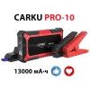 CARKU PRO-10 Пуско-зарядное устройство 13000 мА.ч (48.1 Вт.ч) CARKU PRO-10 Пуско-зарядное устройство 13000 мА.ч (48.1 Вт.ч)
