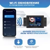 Neoline DEEPSCAN WI-FI BLACK видеорегистратор с сингатурным радар-детектором и Wi-Fi