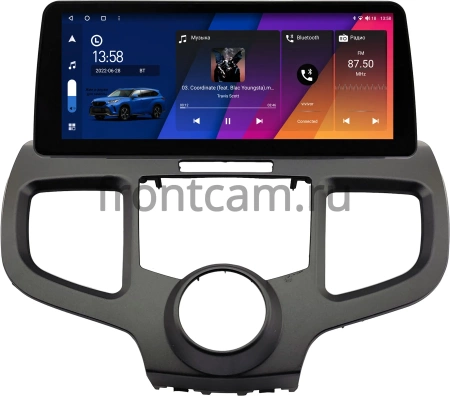 Штатная магнитола Honda Odyssey 3 2003-2008 12.3 дюйма Canbox GT1232-0600 на Android 10 (CarPlay, 2/32, DSP, QLed) Mercedes Style