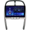 Штатное головное устройство Teyes CC2 PLUS 4/64 10 дюймов RM-10-6460 для Chery Tiggo (T11) 2011-2016 на Android 10 (4G-SIM, DSP, QLed)
