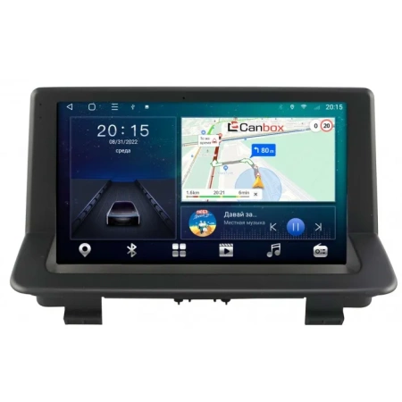 Audi Q3 (8U), RS Q3 (8U) 2011-2018 Canbox L-Line 4169-9-1155 на Android 10 (4G-SIM, 2/32, TS18, DSP, QLed)