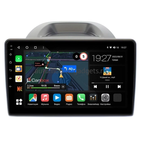 Ford Ecosport 2017-2022 Canbox M-Line 4543-1054 на Android 10 (4G-SIM, 2/32, DSP, QLed)