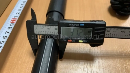 AAALINE ATL-18 Электро подъемник крышки багажника (5-й двери) для GEELY ATLAS