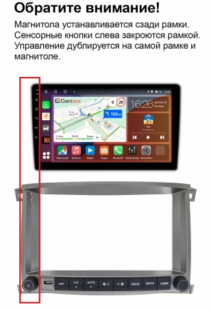 Штатная магнитола Toyota Land Cruiser 100 2002-2007 Canbox Logic-i3 2K 5734-10-1220 на Android 11 (4G-SIM, 6/128, DSP, 360, QLed)