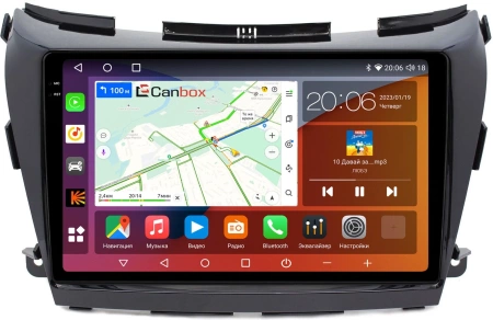 Nissan Murano (Z52) 2014-2022 (авто с 360 обзором) Canbox H-Line 2K 4185-1034 на Android 10 (4G-SIM, 6/128, DSP, QLed)