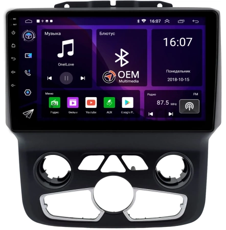 Штатная магнитола Dodge RAM 4 (DS, DJ) 2013-2023 (с климат-контролем) Canbox GT9-0021 2/32 Android 10 (IPS, DSP, CarPlay)
