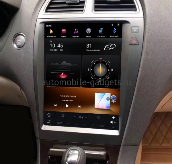 Carmedia ZF-1118-Q6 ("Тесла-стиль") штатная магнитола для Lexus ES 240 (2006-2012) на Android 11 c 8GB, DSP, 4G
