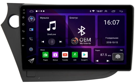Штатная магнитола Canbox RS9-303 для Honda Insight 2 2009-2014 (левый руль) на Android 10 (IPS, DSP, CarPlay)