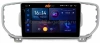 Airoc 2K RI-2319 штатная магнитола для Kia Sportage 2016-2018 на Android 12 с 8GB, DSP, 4G