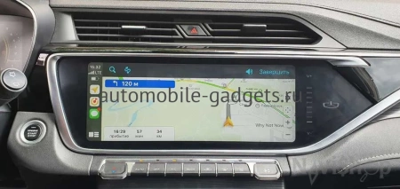 Комплект навигации через CarPlay для Geely Atlas Pro на штатную магнитолу — NaviPilot CarPlay BOX 12 ULTRA для Geely Atlas Pro 2023+