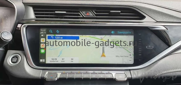 Комплект навигации через CarPlay для Geely Atlas Pro на штатную магнитолу — NaviPilot CarPlay BOX 12 ULTRA для Geely Atlas Pro 2023+