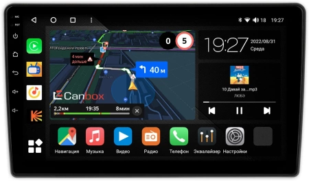 Nissan Murano (Z50) 2002-2008 Canbox M-Line 4544-9-1710 на Android 10 (4G-SIM, 2/32, DSP, QLed)