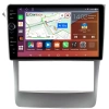 Штатная магнитола Daewoo Nexia 2008-2016 Canbox H-Line 7843-9-2132 на Android 10 (4G-SIM, 4/64, DSP, QLed)