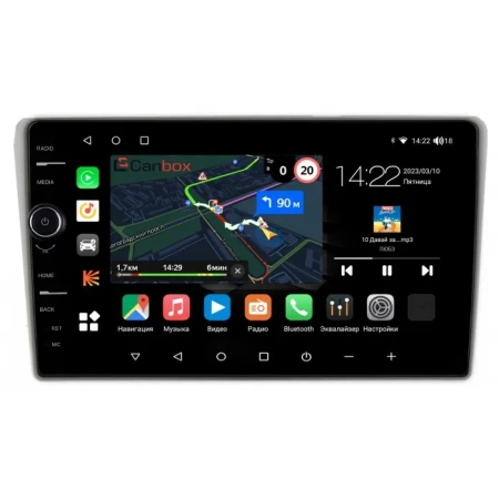 Штатная магнитола Canbox M-Line 7840-9371 для Toyota Avensis 2 2003-2009 серая на Android 10 (4G-SIM, 2/32, DSP, QLed)
