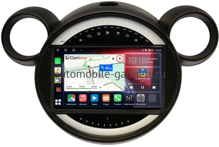 Mini Countryman, Paceman 2012-2016 Canbox H-Line 4197-9-715 на Android 10 (4G-SIM, 8/128, DSP, QLed)