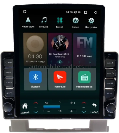 Штатная магнитола Opel Astra J 2009-2018 Canbox M-Line 5610-9-024 на Android 10 (4G-SIM, 2/32, DSP, QLed, Tesla)