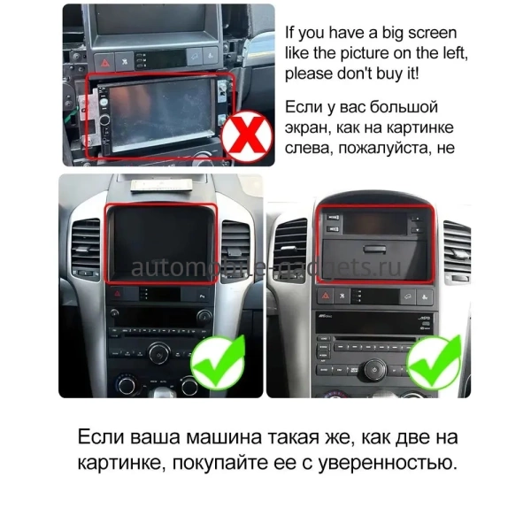Штатное головное устройство Chevrolet Captiva 2006-2011 Canbox M-Line (Tesla style) 9.7 дюймов 4/64 5622-1312-93 на Android 10 (4G-SIM, DSP, QLed)