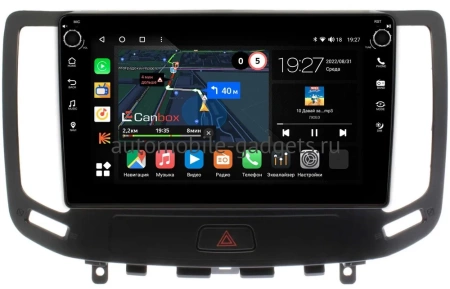 Infiniti G25, G35, G37 2006-2013 Canbox M-Line 7801-9-1140 на Android 10 (4G-SIM, 2/32, DSP, IPS) С крутилками