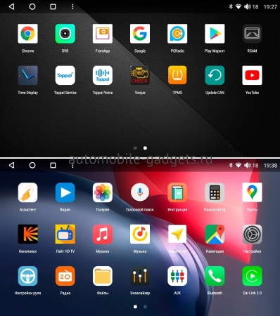 1 DIN 10 дюймов Canbox с поворотным экраном M-Line 7912 на Android 10 (4G-SIM, 2/32, DSP, QLed) 1 DIN 10 дюймов Canbox с поворотным экраном M-Line 7912 на Android 10 (4G-SIM, 2/32, DSP, QLed)