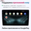2 DIN 9 дюймов универсальная магнитола FarCar D855 на Android 13 2/32GB 2 DIN 9 дюймов универсальная магнитола FarCar D855 на Android 13 2/32GB